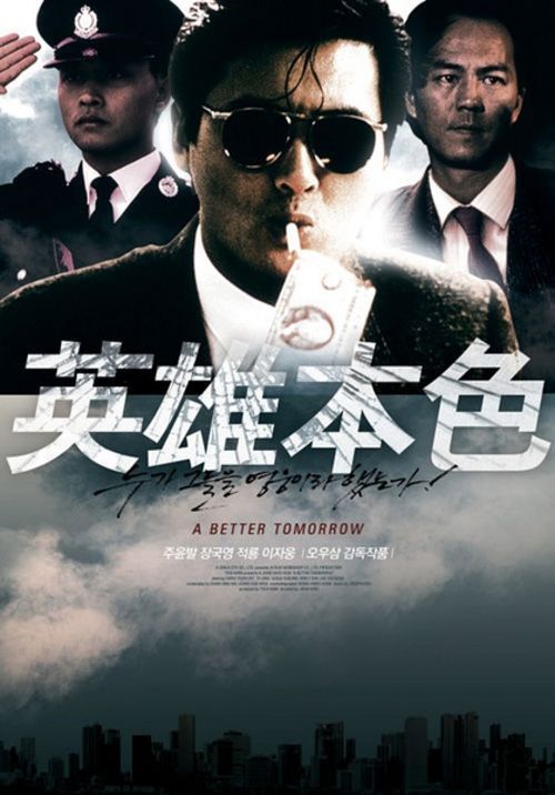哪里能办内华达山学院文凭毕业证